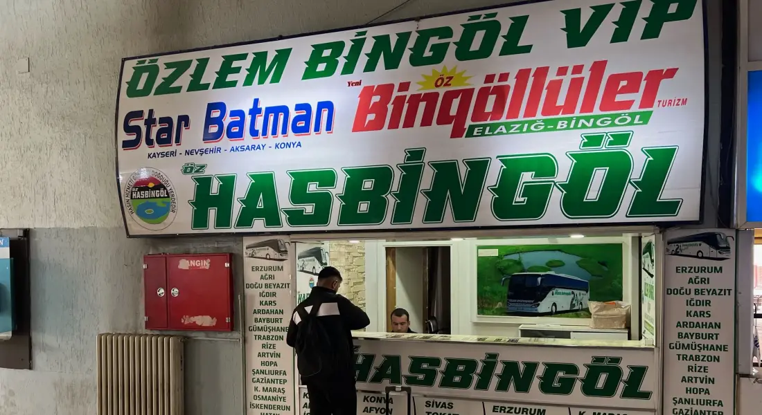 Hakkımızda
